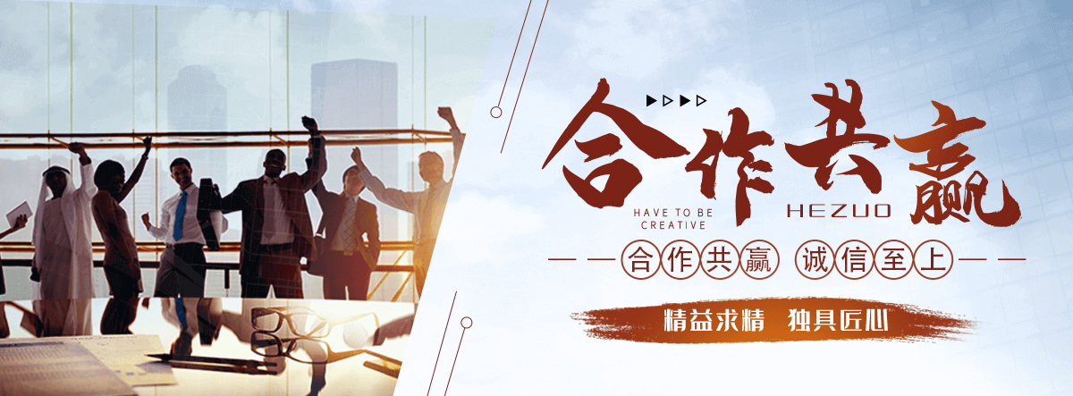 平度球墨铸铁管哪家好