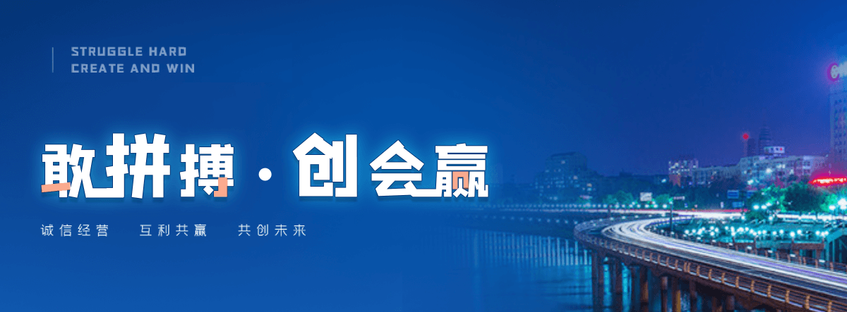 平度离心球墨铸铁管哪家强